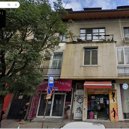 Apartment Cozy Spot In The Heart Of Sofia